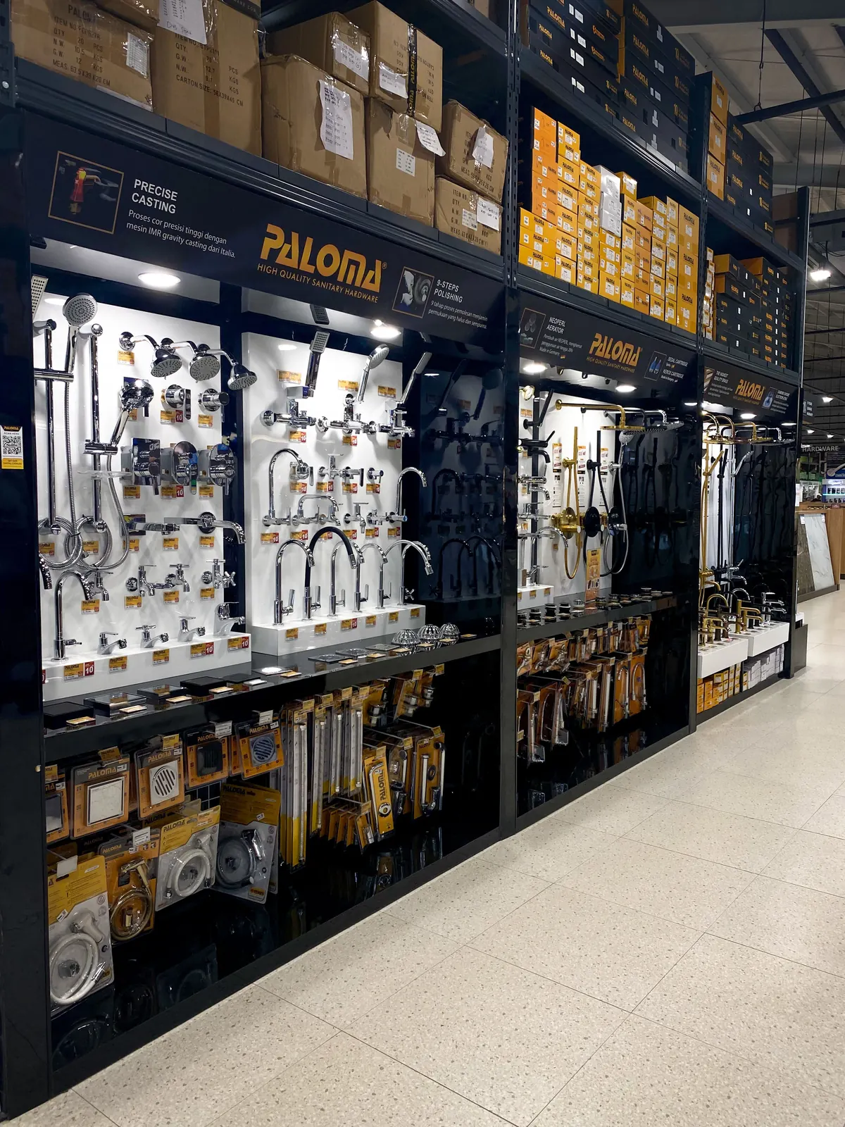 Retail aisle displaying bathroom hardware products