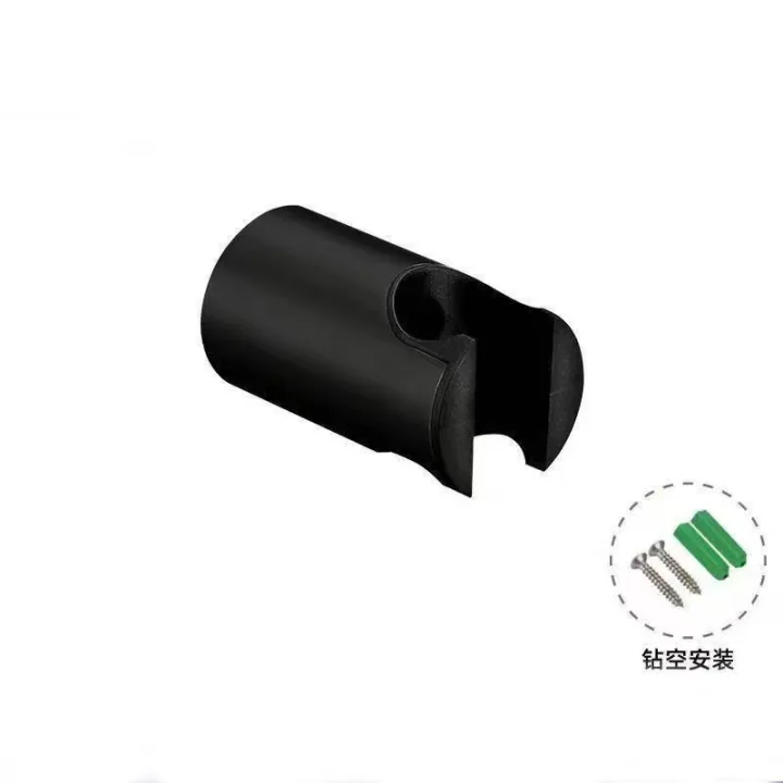 Wall-Mounted Shower Head Holder