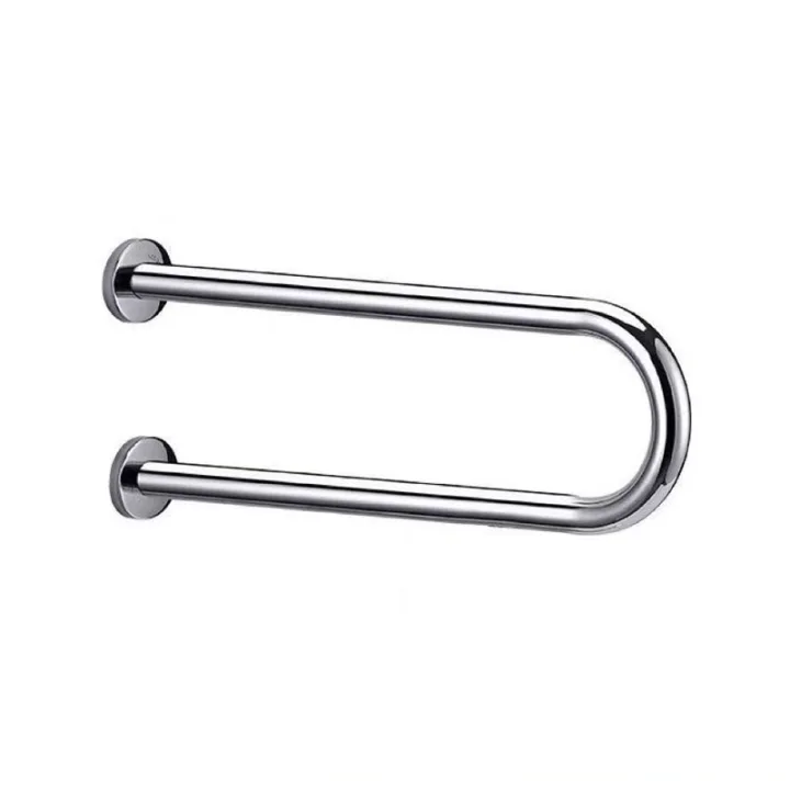 U Shape Grab Bar Handrail 60cm