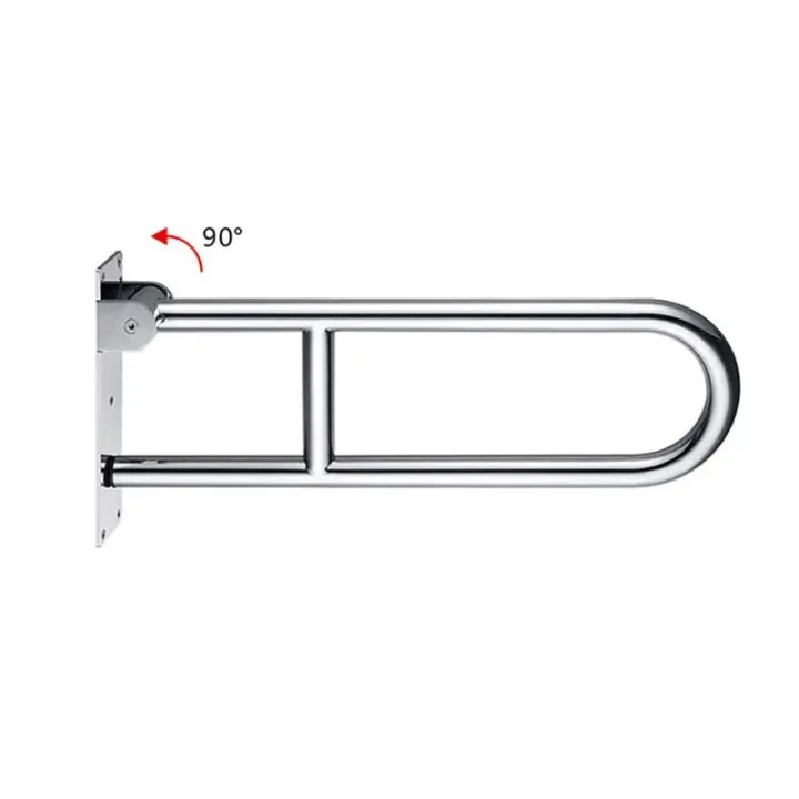 U Sharp Foldable Grab Bar Handrail 60cm