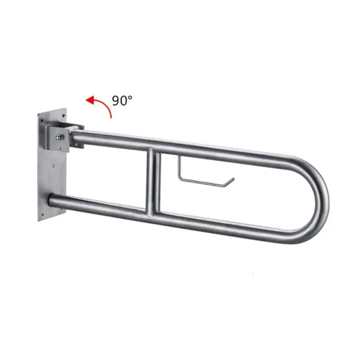 U Sharp Foldable Grab Bar Handrail with Paper Roll Holder 60cm