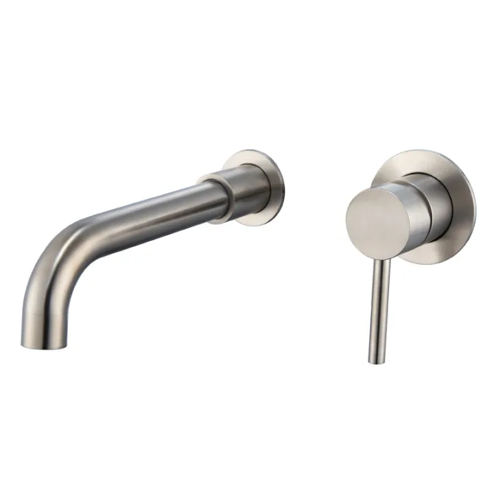 Round Wall-Mounted Concealed Basin Mixer